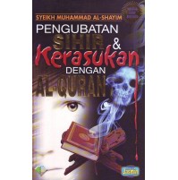 PENGUBATAN SIHIR & KERASUKAN DENGAN AL-QURAN